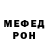 Кетамин VHQ Aymen Ar