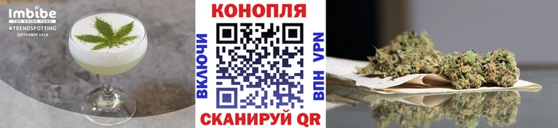 где можно купить наркотик  blacksprut ONION  Еда ТГК конопля  Сосновка 