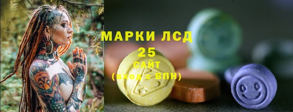 метадон Алексеевка