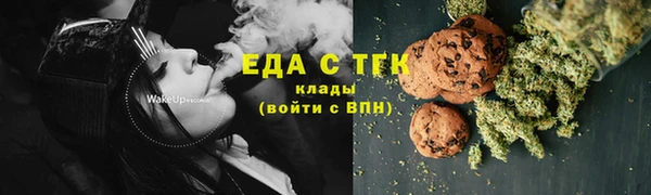 метадон Алексеевка