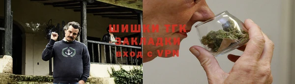 гидропоника Алексин