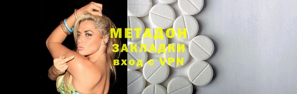 ГАЛЛЮЦИНОГЕННЫЕ ГРИБЫ Алзамай
