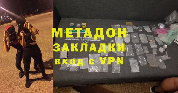 гидропоника Алексин