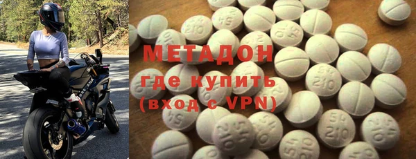 гидропоника Алексин