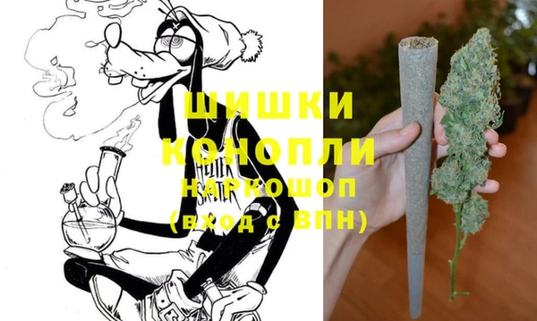 гидропоника Алексин
