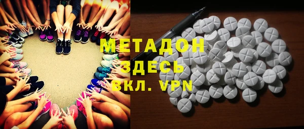 гидропоника Алексин