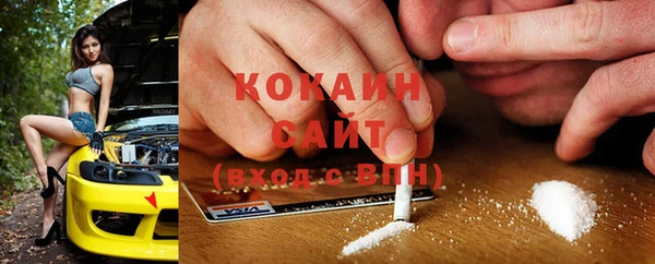 метадон Алексеевка