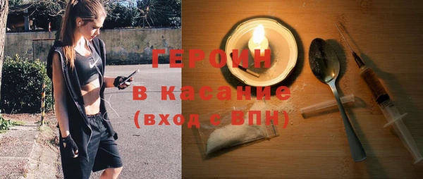 метадон Алексеевка