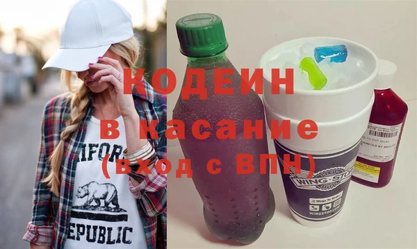 метадон Алексеевка