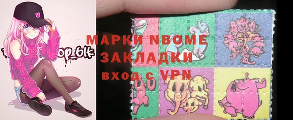 метадон Алексеевка