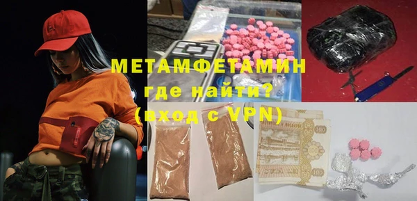 гидропоника Алексин