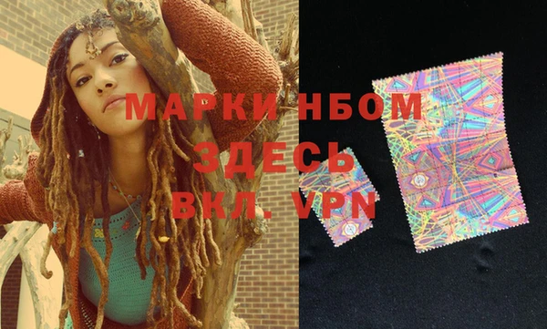 метадон Алексеевка