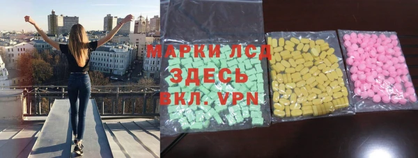 метадон Алексеевка