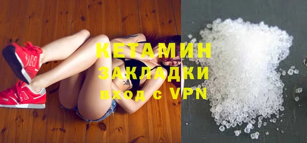 гидропоника Алексин