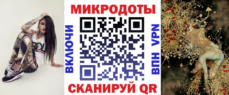 Псилоцибиновые грибы Magic Shrooms  как найти наркотики  Сосновка 